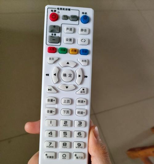 中兴机顶盒连接wifi步骤？是否稳定？