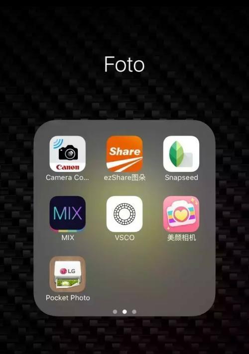 什么都知道的手机软件是什么？功能有哪些？