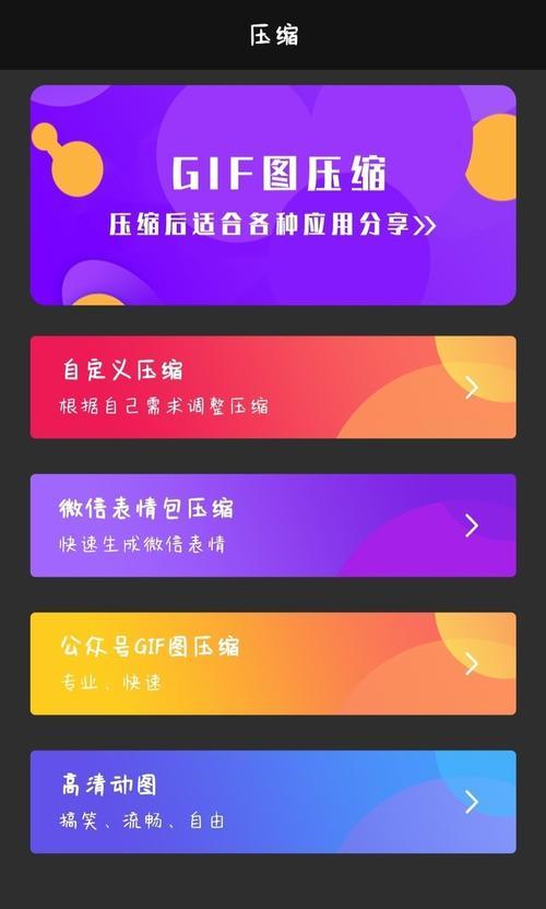 什么都知道的手机软件是什么？功能有哪些？