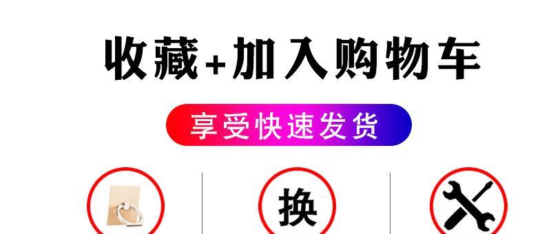 苹果15耳机蓝牙套拆解步骤是什么？