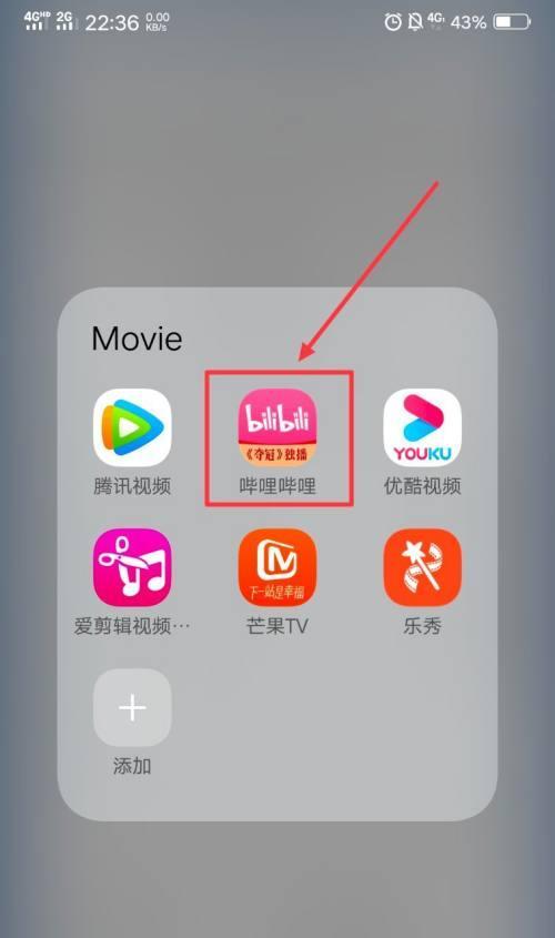 大学生为何偏好苹果手机？苹果手机在校园的普及率如何？