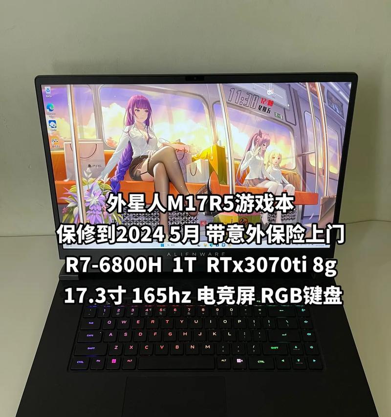 老年人使用笔记本电脑适合玩哪些游戏？