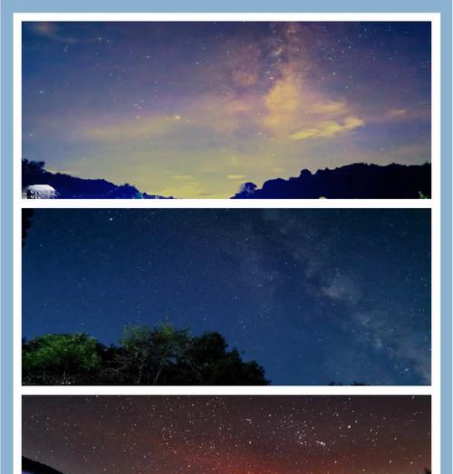 华为手机拍摄飞机星空的技巧是什么？