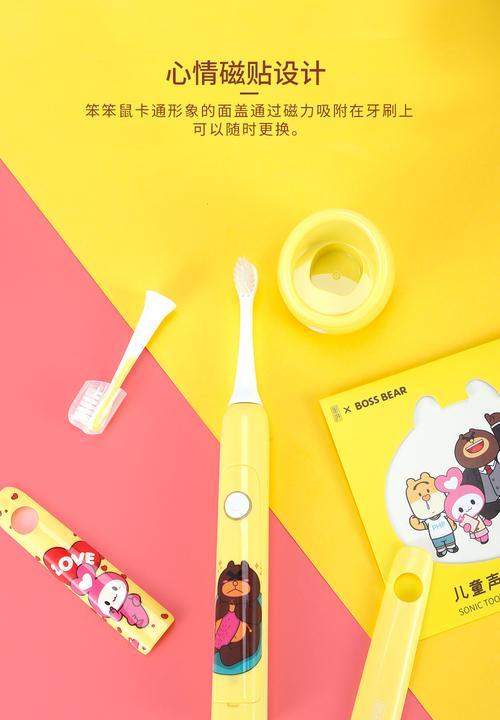 少儿益智电源的质量如何？适合儿童使用吗？