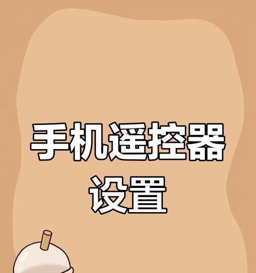 华为手机分身软件如何下载安装？安装后如何设置使用？