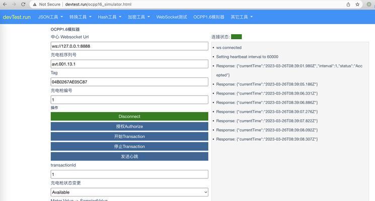 模拟器性能调整技巧？如何设置模拟器以获得高性能？