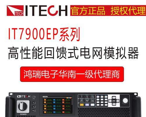 模拟器性能调整技巧？如何设置模拟器以获得高性能？