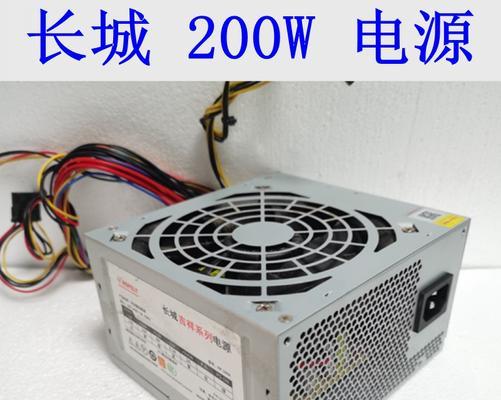 长城电源系列评测结果如何？