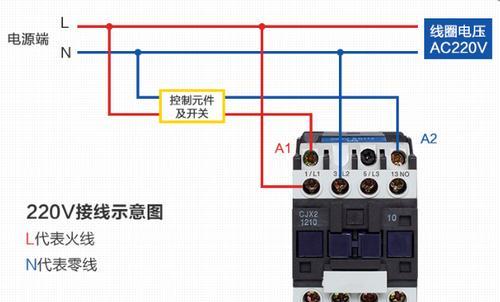 开关电源适配器防雷器如何正确连接？接线步骤是什么？