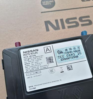 哪些车型具备网关功能？网关功能的作用是什么？