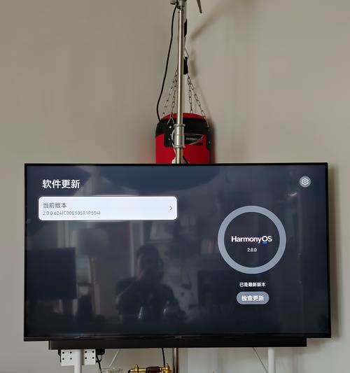 华为投屏息屏电视机操作方法是什么？有哪些注意事项？