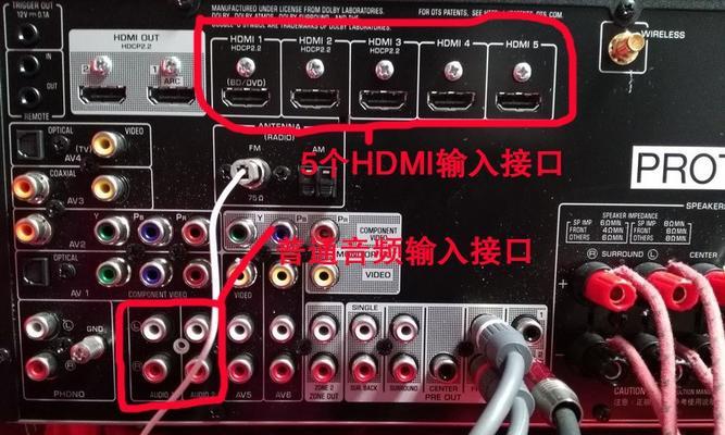 瑞尔桑低音炮的调音方法是什么？调音后音质有何变化？