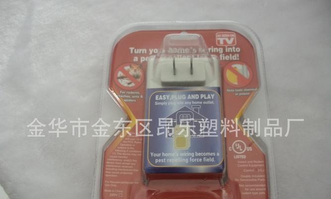 中驱网关连接窗帘的步骤和常见问题？