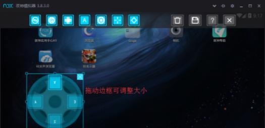 如何分辨手机游戏是用哪个模拟器？识别方法是什么？