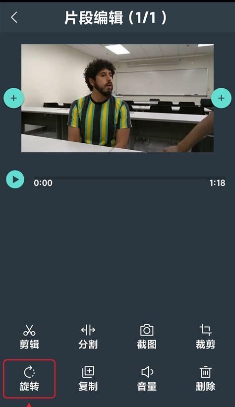 室外摄像头的热点怎么连手机？如何操作？