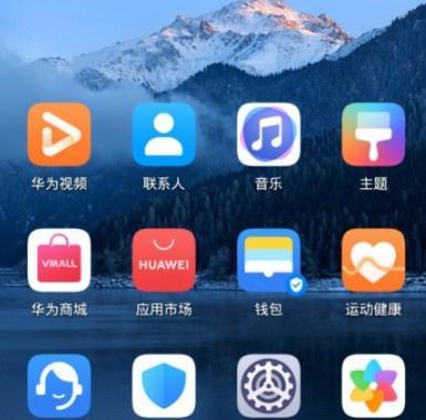 华为手机下载kaspi的步骤是什么？遇到问题怎么办？
