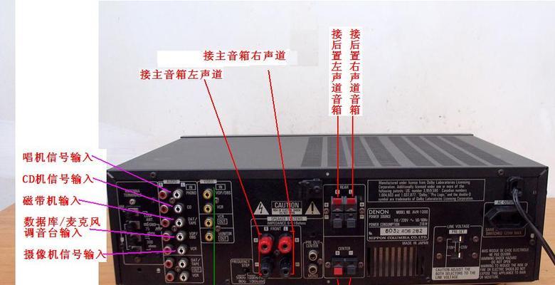 来福t1低音炮功放选择？如何搭配合适的功放？