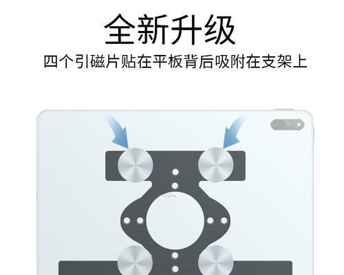 平板支架很重怎么回事啊？可能的原因和解决方法是什么？