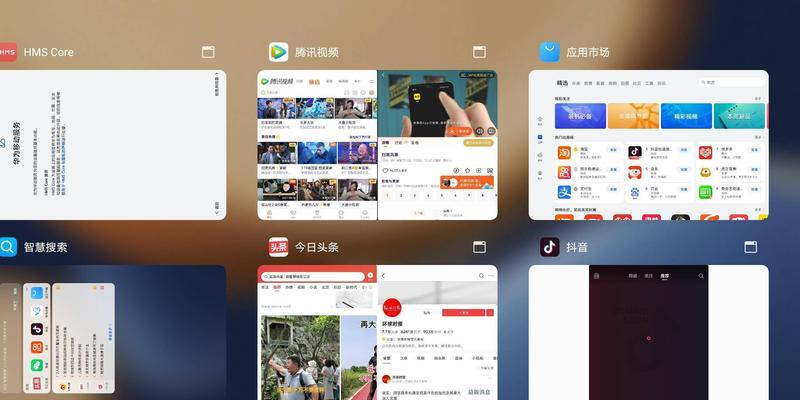 荣耀平板电脑办公功能有哪些？如何提高办公效率？
