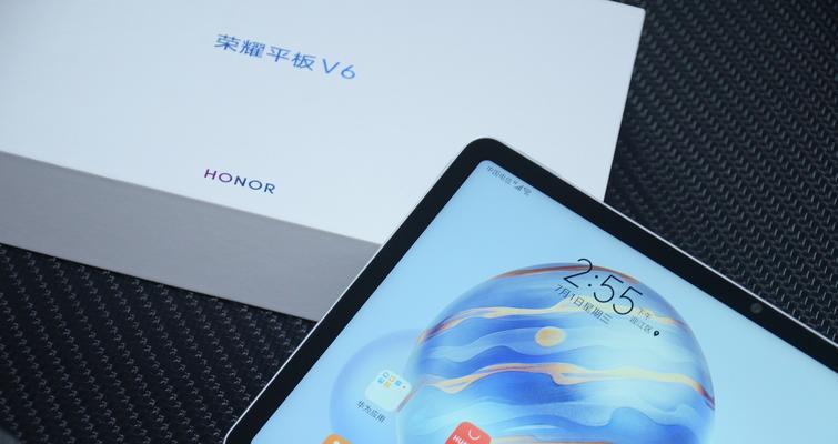 荣耀平板电脑办公功能有哪些？如何提高办公效率？