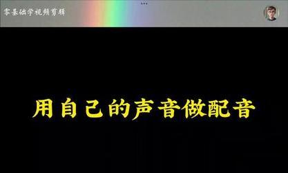 克隆音色苹果电脑怎么下载？下载过程中需要注意什么？