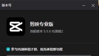 克隆音色苹果电脑怎么下载？下载过程中需要注意什么？