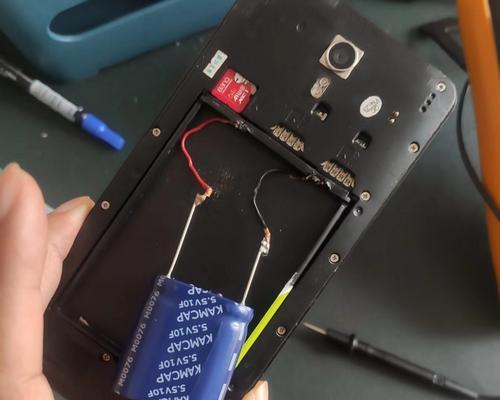 换老人手机电池的视频教程在哪里找？操作过程中需要注意什么？