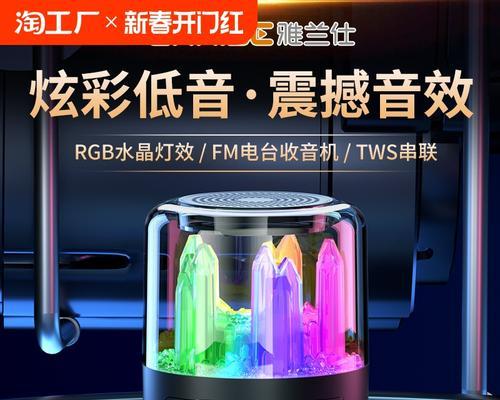 正品雅兰仕音响的音质如何？购买时应注意哪些鉴别技巧？