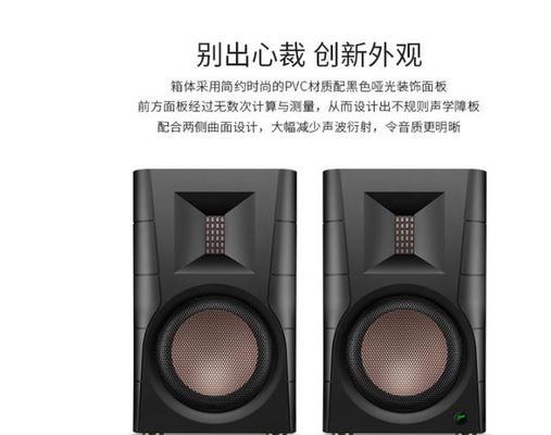 汇威汽车音响的性能如何？用户反馈怎么样？