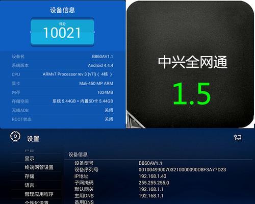 如何领取中国移动机顶盒的会员服务？有哪些优惠活动？