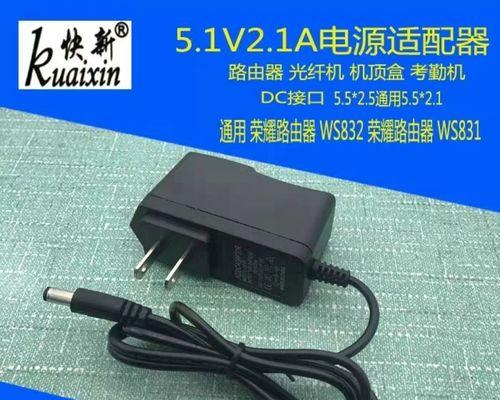 华为8口路由器插线方法是什么？