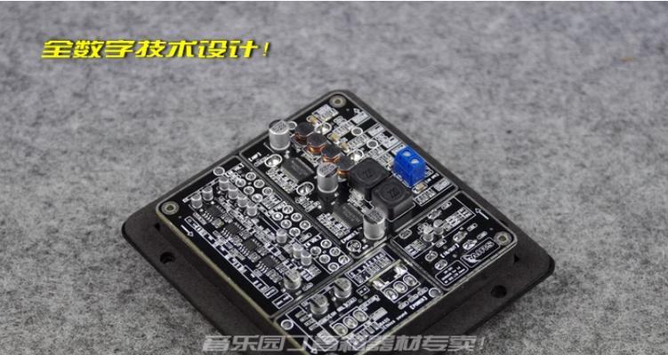 老式低音炮喇叭拆卸方法是什么？