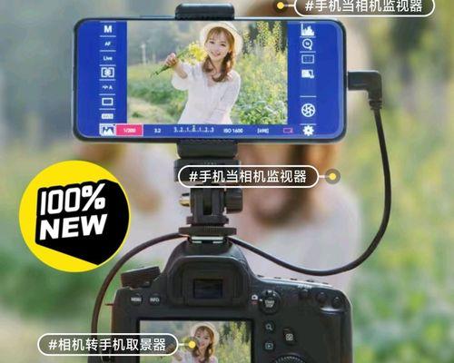 佳能相机如何拍摄竖向照片？操作步骤是什么？