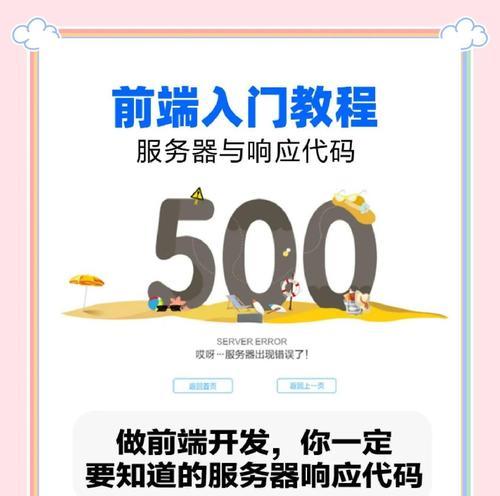代理服务器地址和端口获取方法：步骤是什么？