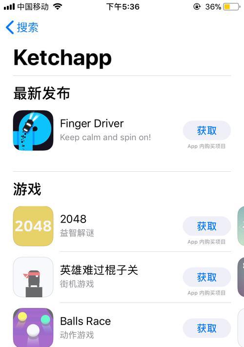 感到无聊时应该选择哪些手机软件？它们有什么特点？