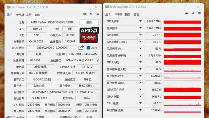 4060显卡为何评价不佳？与竞品相比存在哪些不足？