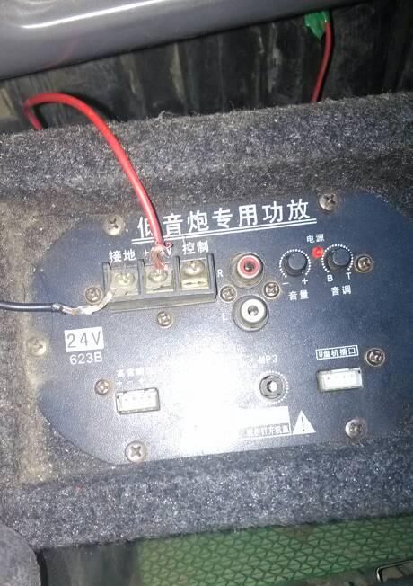 斯洛琴密闭低音炮使用方法是什么？如何连接手机？