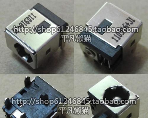 荣耀笔记本电源接口更换方法是什么？需要哪些工具？