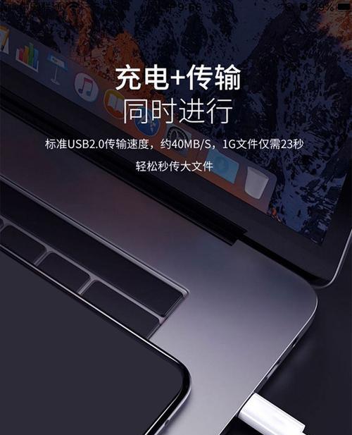 荣耀笔记本电源接口更换方法是什么？需要哪些工具？