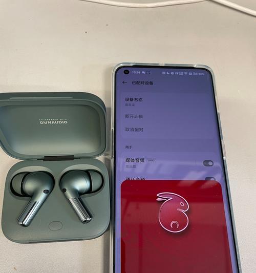 一加最新蓝牙耳机型号是什么？功能特点有哪些？