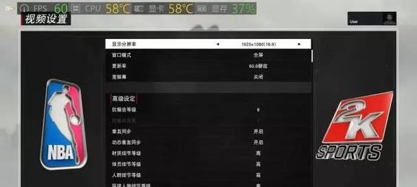 显卡回放功能如何开启？开启后有什么好处？