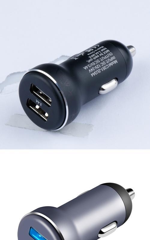平凡手机充电器使用视频教程在哪里？