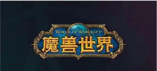 哪个游戏服务器支持一命模式？