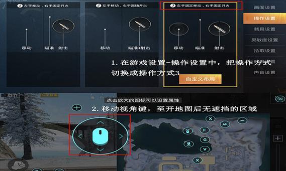 游戏厅购买有线游戏机的流程是什么？需要注意哪些事项？
