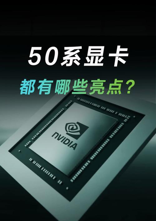 显卡都有什么品种的？主要类型有哪些？