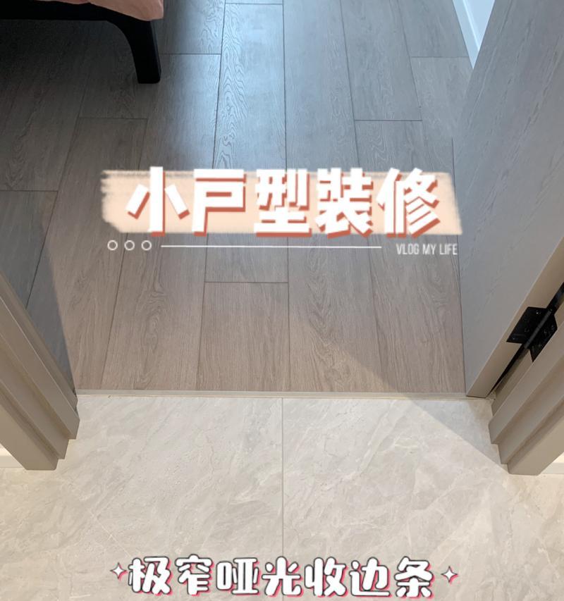 极窄显卡支架怎么安装？有哪些步骤？