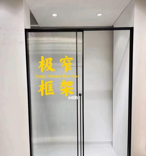 极窄显卡支架怎么安装？有哪些步骤？