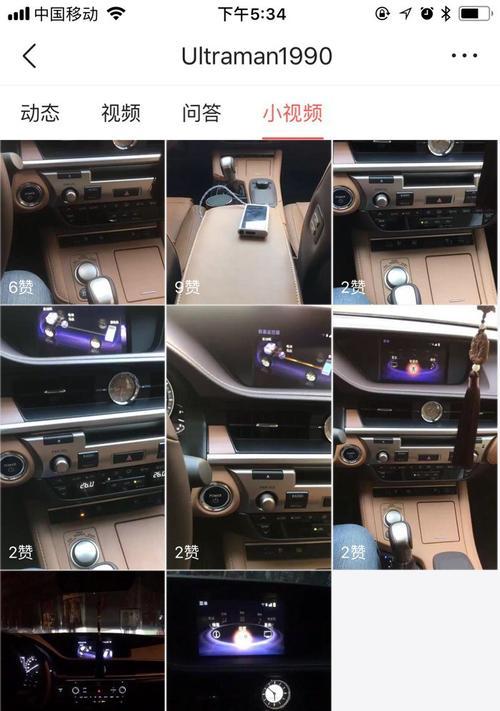 马克音响的测评结果如何？