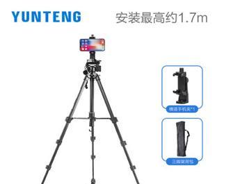直播落地相机三脚架什么品牌好？哪个品牌的三脚架更适合直播？