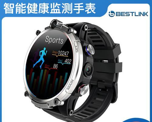 蓝牙非智能手表怎么连接？连接过程中需要注意什么？
